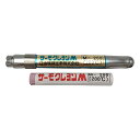 ★ポイント最大16倍★【全国配送可】-サーモクレヨン(R)M(不可逆性・ペンタイプ) うす赤 日油技研工業 型番 M-200 JAN 458213042230...