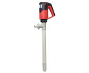 ★7/19-26 P最大27倍★【全国配送可】-ポータブルポンプ エレポン化工機 型番 CB-365-500 aso 1-6428-03 ●お取寄品 納期約 5...