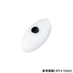 ★4/24-27 P最大26倍★【全国配送可】-強力撹拌子 オーバル型 Φ5×10mm その他 型番 NR3030-005 　JAN 4589708459014 aso 1-6618-05 ●お取寄品　納期約 3営業日-【医療・研究機器】