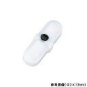 ★6/22-27 P最大27倍★【全国配送可】-強力撹拌子 オクタゴン型 Φ3×13mm その他 型番 NR3031-001 JAN 458970845891...
