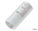 ★7/4-11 P最大27倍★【全国配送可】-ソコレックスSH用バレル 0.5mL 6個入 ソコレックス 型番 0187.005 JAN 4573296410359 aso 1-6726-01 ●お取寄品 納期約 6営業日-【医療・研究機器】