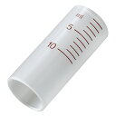 ★7/4-11 P最大27倍★【全国配送可】-ソコレックスSH用バレル 10mL 6個入 ソコレックス 型番 0187.10 JAN 4573296410397 aso 1-6726-05 ●在庫品 納期約 3営業日-【医療・研究機器】
