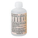 ★7/19-26 P最大27倍★【全国配送可】-pH標準液 横河 型番 K9084KF(pH4) aso 1-6913-01 ●在庫品 納期約 3営業日-【医療...