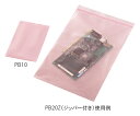 ★ポイント最大16倍★【全国配送可】-静電気防止ポリバッグ 150×200mm ジッパー無 100枚入 アズワン 型番 PB15 JAN 4582110944...