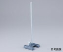 ★ポイント最大16倍★【全国配送可】-H型スタンド 大 ヤマナカ 型番 S3 JAN 4573310100648 aso 1-7211-02 ●在庫品 納期約...