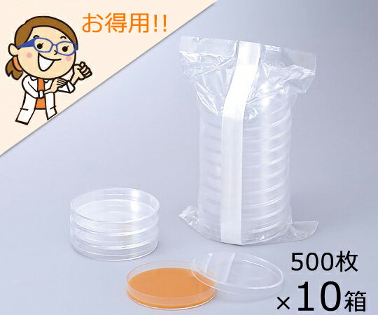 ★ポイント最大16倍★【全国配送可】-アズノール滅菌シャーレ 　φ90×15mm　10枚×50袋×10箱 アズワン 型番..