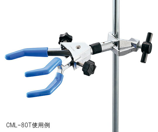 ★ポイント最大16倍★【全国配送可】-両開クランプ 固定ムッフ付き 3〜50mm アズワン 型番 CML-50T 　JAN 4582110965050 aso 1-7497-13 ●在庫品 納期約 3営業日-【医療・研究機器】