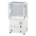 ★6/4-11 P最大27倍★【全国配送可】-ポンプ内蔵真空デシケーター 300×222×570mm アズワン 型番 VL-ALN JAN 456011176...