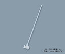 ★ポイント最大16倍★【全国配送可】-PTFE撹拌棒(プロペラ型) φ6×300mm アズワン 型番 005.230.2 JAN 4582110947551 ...