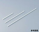 ★6/22-27 P最大27倍★【全国配送可】-PTFE撹拌棒 Φ8×400mm その他 型番 NR0267-004 JAN 4589708463134 as...