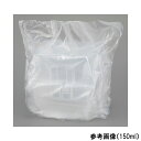 ★ポイント最大16倍★【全国配送可】-フィルムフレームシッパーSCC 200mm アズワン 型番 E400-276-101-0615 JAN 45826196...
