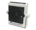 ★ポイント最大16倍★【全国配送可】-卓上型イオナイザー シシド静電気 型番 BF-X2ME aso 1-8517-31 ●在庫品 納期約 3営業日-【医療・研...