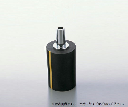 ★ポイント最大16倍★【全国配送可】-吸引口変換アダプター　φ30×φ12 佐藤真空 型番 VC-3012 　JAN 45897..