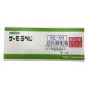 ★ポイント最大16倍★【全国配送可】-サーモラベル(R)5Eシリーズ(不可逆/5点式) 20枚入 日油技研工業 型番 5E-50 JAN 4582130420...