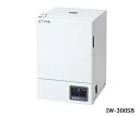 ★6/22-27 P最大27倍★【全国配送可】-ETTAS インキュベーター(スチールタイプ) アズワン 型番 IW-300SB JAN 4589638265518 aso 1-9007-31 ●在庫品 納期約 3営業日-【医療・研究機器】