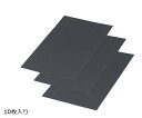 ★7/19-26 P最大27倍★【全国配送可】-導電プラダン シート 1箱(10枚入) その他 型番 YPD80433 aso 1-9124-01 ●在庫品 納...