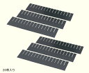 ★7/19-26 P最大27倍★【全国配送可】-導電プラダン 仕切り板 1箱(20枚入) その他 型番 YP80213 aso 1-9124-02 ●在庫品 納...