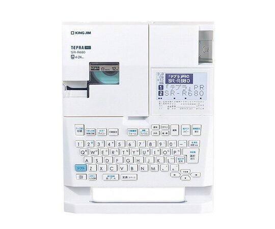 ★いまだけ！ポイント最大16倍★【全国配送可】-ラベルライター　テプラPRO キングジム 型番 SR-R680 　JAN 4971660775736 aso 1-9144-26 ●在庫品 納期約 3営業日-【医療・研究機器】