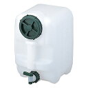 ★7/4-11 P最大27倍★【全国配送可】-水用ポリタンク マグナムワイド20L その他 型番 - JAN 4977977706210 aso 1-9402-02 ●在庫品 納期約 3営業日-【医療・研究機器】