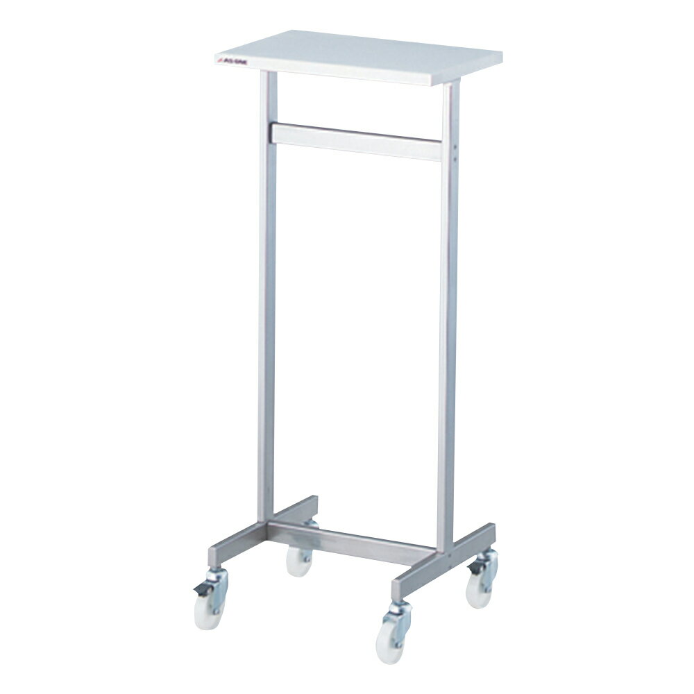 楽天【文具の月島堂】楽天市場店★ポイント最大16倍★【全国配送可】-SUSウォーキングベンチ アズワン 型番 SUSWB-1 　JAN 4562108477567 aso 1-9406-01 ●在庫品 納期約 3営業日-【医療・研究機器】