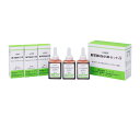 ★7/19-26 P最大27倍★【全国配送可】-残留塩素測定器(DPD法)用BTB指示薬セットα その他 型番 - JAN 4987702616318 aso...