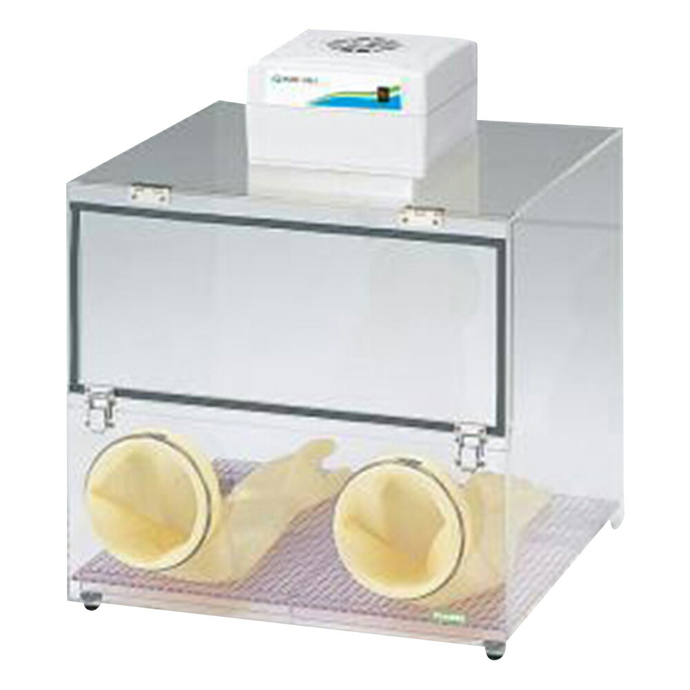 ★ポイント最大16倍★【全国配送可】-パソリナクリーングローブボックス　コンセント付き アズワン 型番 ..