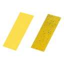 ★7/19-26 P最大27倍★【全国配送可】-感水試験紙 500×26mm 1袋(25枚入) その他 型番 20301-3N aso 2-1631-03 ●在...