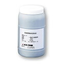 ★7/19-26 P最大27倍★【全国配送可】-粒状活性炭(1Lポリ容器入) 気相用4GG アズワン 型番 - aso 2-1818-02 ●在庫品 納期約 3...