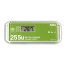 ★9/4-11 P最大27倍★【全国配送可】-温湿度データロガー(USB接続タイプ) 藤田電機製作所 型番 KT-255U JAN 4571226380352 aso 2-2658-04 ●在庫品 納期約 3営業日-【医療・研究機器】