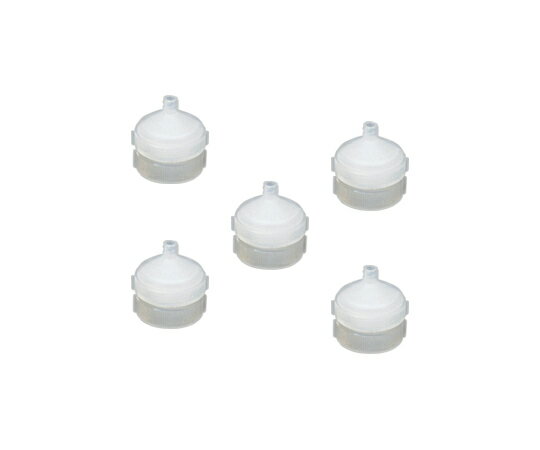 ★7/4-11 P最大27倍★【全国配送可】-スウィネックスホルダー（CN） φ25mm 1箱（12個入） Merck 型番 SX0002500 aso 2-3085-02 ●在庫品 納期約 3営業日-【医療・研究機器】