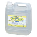 ★ポイント最大16倍★【全国配送可】-アースクリーン 1本入 その他 型番 T-043 JAN 4562321350432 aso 2-3157-01 ●在庫品 納期約 3営業日-【医療・研究機器】