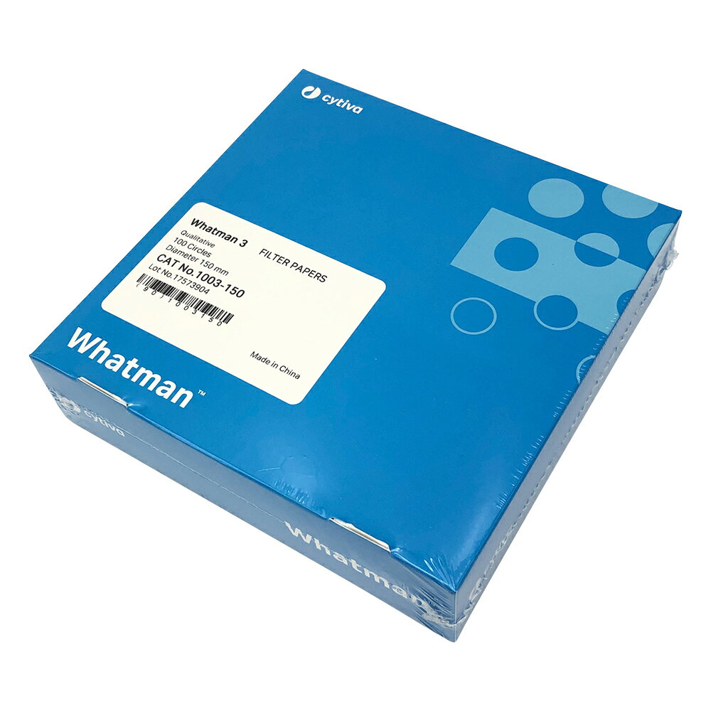 ★ポイント最大16倍★【全国配送可】-定性濾紙　円形No.3　15.0cm　100枚入 Cytiva (ワットマン） 型番 1003-150 aso 2-319-06 ●お取寄品　納期約 6営業日-【医療・研究機器】
