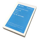 ★ポイント最大16倍★【全国配送可】-pH試験紙 ストリップ入 CS1-12 1箱(200枚入) Cytiva (ワットマン) 型番 2612-990 aso 2-341-02 ●在庫品 納期約 3営業日-【医療・研究機器】