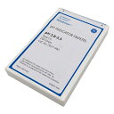 ★ポイント最大16倍★【全国配送可】-pH試験紙 ストリップ入 CS3.8-5.5 1箱(200枚入) Cytiva (ワットマン) 型番 2627-990 aso 2-341-04 ●在庫品 納期約 3営業日-【医療・研究機器】