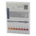 ★ポイント最大16倍★【全国配送可】-スティックpH試験紙(pH-Fix) pH7.5-9.5 1箱(100枚入) MACHEREY-NAGEL 型番 MN92...