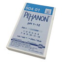 ★7/19-26 P最大27倍★【全国配送可】-ストライプpH試験紙(PEHANON) pH1.0-12.0 1箱(200枚入) MACHEREY-NAGEL ...