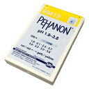 ★7/19-26 P最大27倍★【全国配送可】-ストライプpH試験紙(PEHANON) pH1.8-3.8 1箱(200枚入) MACHEREY-NAGEL 型...