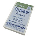 ★7/19-26 P最大27倍★【全国配送可】-ストライプpH試験紙(PEHANON) pH3.8-5.5 1箱(200枚入) MACHEREY-NAGEL 型...
