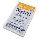 ★ポイント最大16倍★【全国配送可】-ストライプpH試験紙(PEHANON) pH9.5-12.0 1箱(200枚入) MACHEREY-NAGEL 型番 MN90421 JAN 4573249951144 aso 2-348-10 ●在庫品 納期約 3営業日-【医療・研究機器】