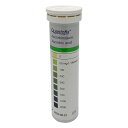 ★ポイント最大16倍★【全国配送可】-半定量イオン試験紙 QUANTOFIX(R) アスコルビン酸 100枚入 MACHEREY-NAGEL 型番 MN91314 JAN 4573249951670 aso 2-350-13 ●在庫品 納期約 3営業日-【医療・研究機器】