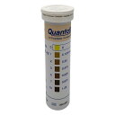 ★ポイント最大16倍★【全国配送可】-半定量イオン試験紙 QUANTOFIX(R) 銀 100枚入 MACHEREY-NAGEL 型番 MN91350 JAN 4573249951977 aso 2-350-19 ●在庫品 納期約 3営業日-【医療・研究機器】