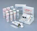 ★ポイント最大16倍★【全国配送可】-半定量イオン試験紙 QUANTOFIX(R) EDTA 100枚入 MACHEREY-NAGEL 型番 MN91335 JAN 4573249951854 aso 2-350-23 ●お取寄品 納期約 43営業日-【医療・研究機器】