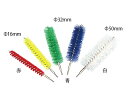 ★ポイント最大16倍★【全国配送可】-パイプクリーンブラシ バーキュートプラス Φ50mm 青 その他 型番 BCPPC-50B JAN 4513841138...