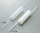 ★7/19-26 P最大27倍★【全国配送可】-PTFEコイルチューブ 6×8 東京マテリアルス 型番 CH-8-PTFE JAN 4573279584404...