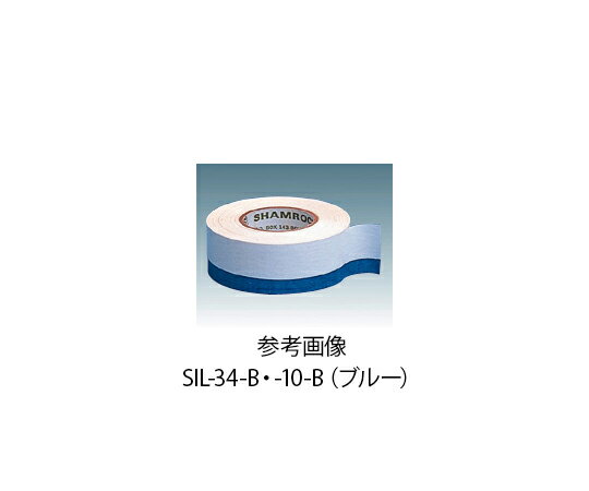 ★ポイント最大16倍★【全国配送可】-インジケーターテープ(オートクレーブ用)　25mm×12.7m その他 型番 ..