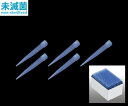 ★7/4-11 P最大27倍★【全国配送可】-アイビススペアボックス(ボックスパック用スペアープレート) 100~1000μL 96本×10プレート入 アズワン 型番 IN122-502C JAN 4582619624991 aso 2-4584-17 ●在庫品 納期約 3営業日-【医療・研究機器】