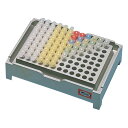 ★ポイント最大16倍★【全国配送可】-アイス・ラック(R) 0.2mLチューブ用 その他 型番 IR-2 aso 2-4620-02 ●在庫品 納期約 3営業日...