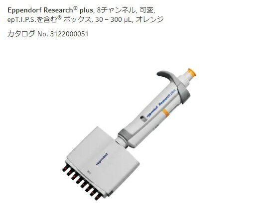 ݥȺ16ܡġ-ޥͥԥڥåȡꥵץ饹M8ch30-300L åڥɥ  31250...