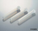 ★ポイント最大16倍★【全国配送可】-PPチューブ 20mL 1ケース(100本×2箱入) マルエム 型番 PP-18 aso 2-465-06 ●在庫品 納期...