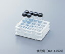 ★ポイント最大16倍★【全国配送可】-ノンワイヤラック 13mm用×42本 アズワン 型番 18514-0013 JAN 4580110251180 aso ...